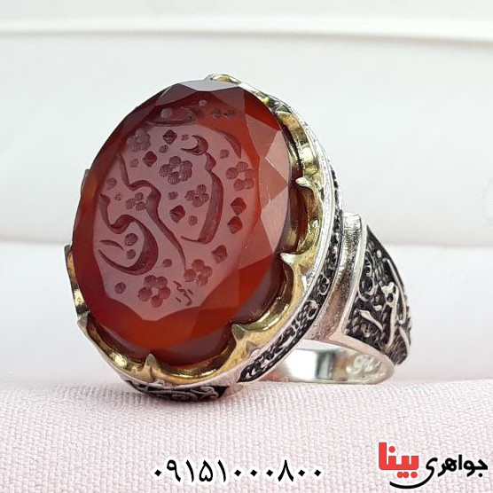 انگشتر عقیق کبدی خراسانی خطی با حکاکی یا زینب کبری _کد:33436