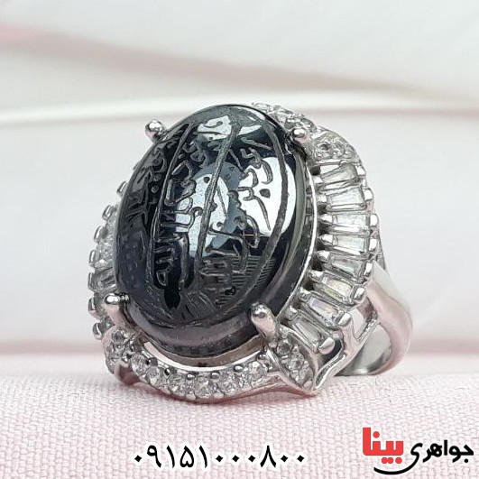 انگشتر حدید با حکاکی هفت جلاله بسیار زیبا _کد:33438