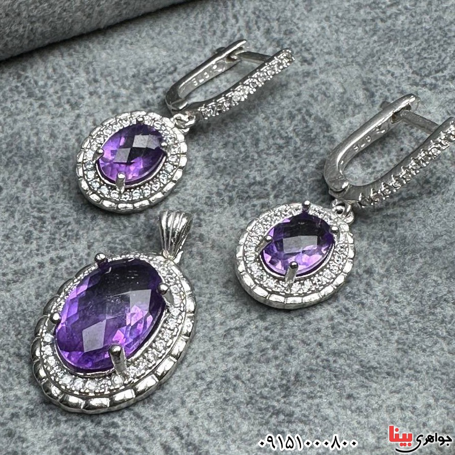 سرویس آمتیست بسیار زیبا و خاص زنانه _کد:33465