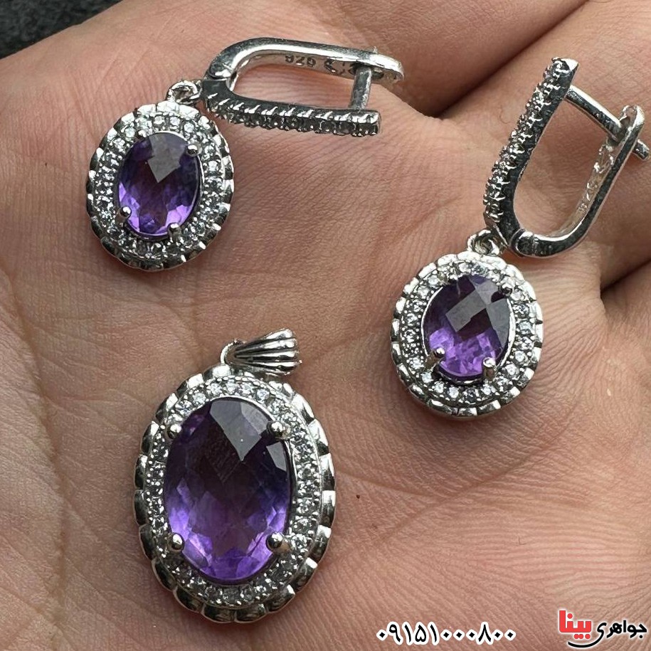 سرویس آمتیست بسیار زیبا و خاص زنانه _کد:33465