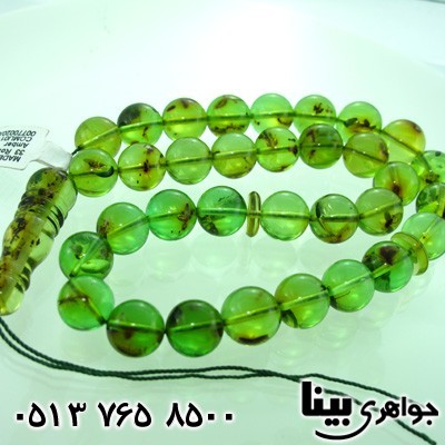 تسبیح کهربا سبز درشت حشره ای لیتوانی درجه یک