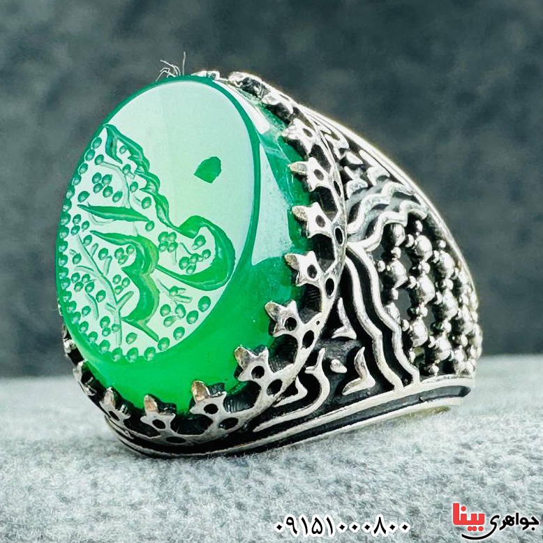 انگشتر عقیق سبز خطی بسیار خوشرنگ با حکاکی حسبی الله _کد:33479