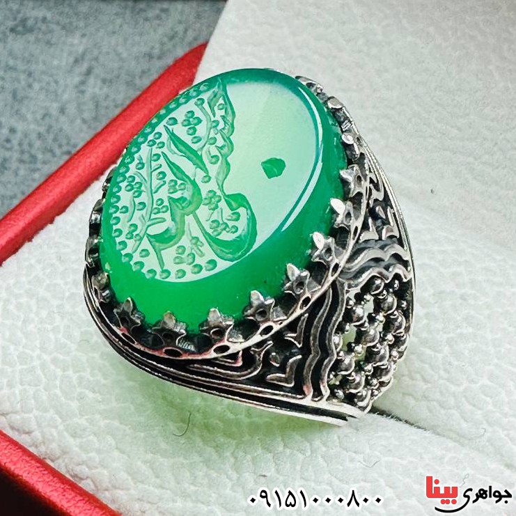 انگشتر عقیق سبز خطی بسیار خوشرنگ با حکاکی حسبی الله _کد:33479