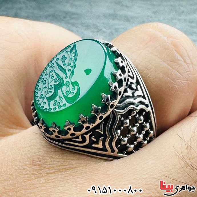 انگشتر عقیق سبز خطی بسیار خوشرنگ با حکاکی حسبی الله _کد:33479