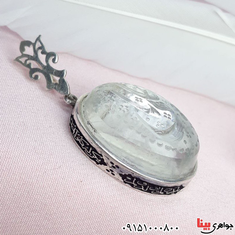 گردنبند در نجف خطی درشت فاخر باحکاکی یاعلی همراه حرز امام جواد و تربت امام حسین گردنبند در نجف خطی درشت فاخر باحکاکی یاعلی همراه حرز امام جواد و تربت امام حسین