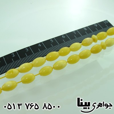 تسبیح کهربا بلونی لهستان درجه یک دانه هلی