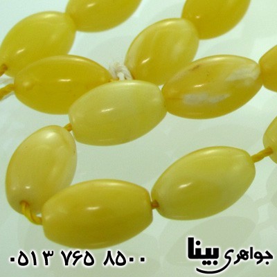 تسبیح کهربا بلونی لهستان درجه یک دانه هلی