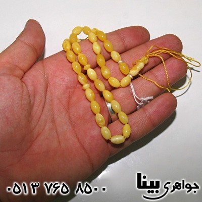 تسبیح کهربا بلونی لهستان درجه یک دانه هلی