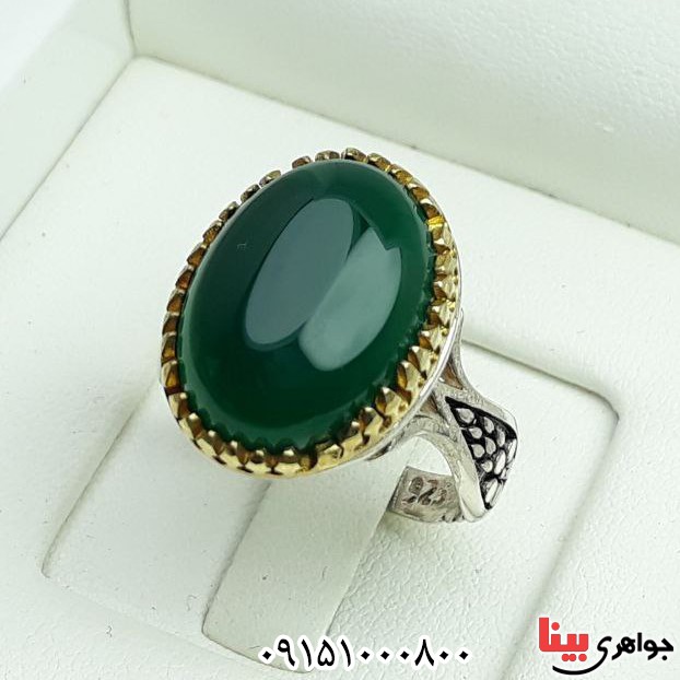 انگشتر عقیق سبز مردانه خوشرنگ زیبا _کد:33494