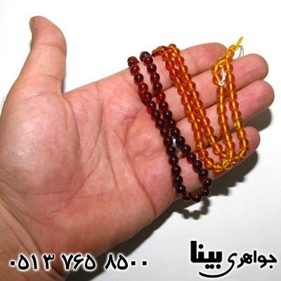 تسبیح کهربا بلونی لهستان درجه یک عطشی گرد