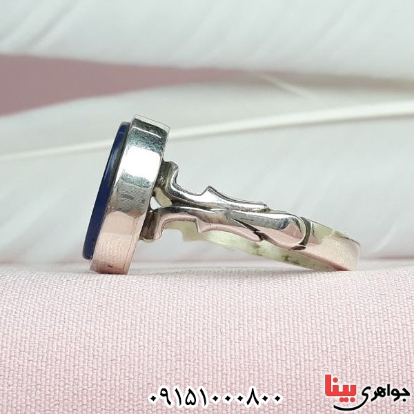 انگشتر عقیق آبی خطی با حکاکی عین علی و چهارده معصوم _کد:33543