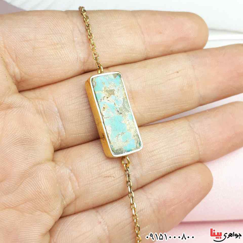 دستبند فیروزه نیشابوری با آبکاری طلایی بسیار خاص _کد:33547