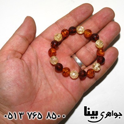 دستبند کهربا صنعتی تراش درشت میکس