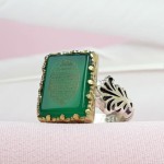 خطی با حکاکی حرز امام جواد _کد:33565