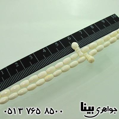 تسبیح عاج فیل ساده دانه هلی