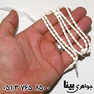 تسبیح عاج فیل ساده دانه هلی