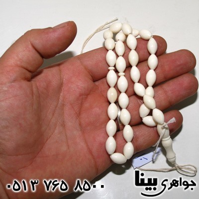 تسبیح عاج فیل ساده دانه هلی درشت