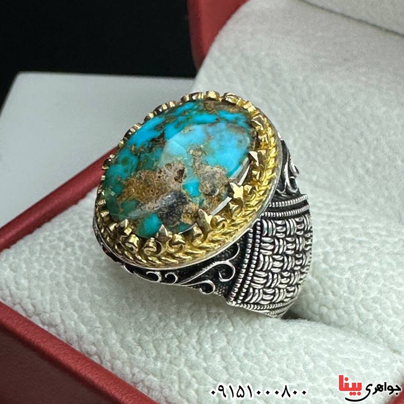 انگشتر فیروزه نیشابوری مردانه شیک _کد:33591