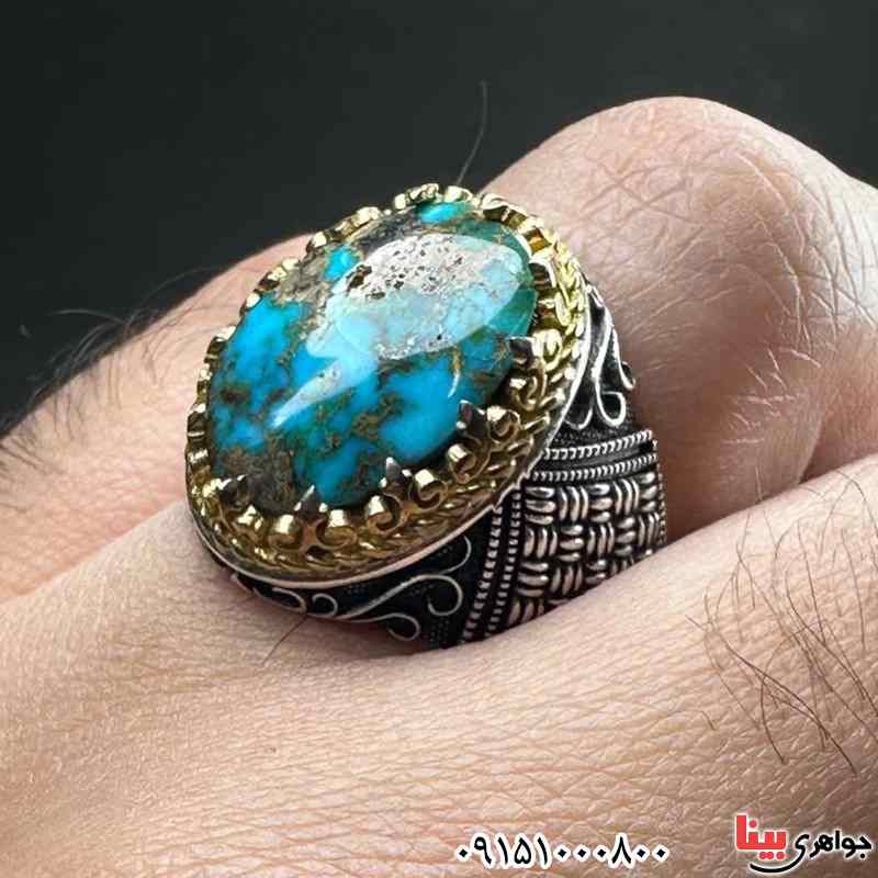 انگشتر فیروزه نیشابوری مردانه شیک _کد:33591