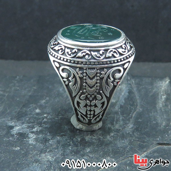 انگشتر عقیق سبز خطی بسیار خوشرنگ با حکاکی فاطمه _کد:33607