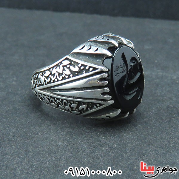 انگشتر عقیق سیاه (اونیکس) خطی بسیار زیبا با حکاکی علی _کد:33608