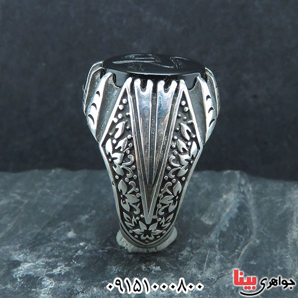 انگشتر عقیق سیاه (اونیکس) خطی بسیار زیبا با حکاکی علی _کد:33608