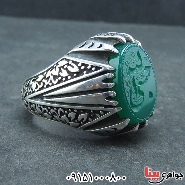 انگشتر عقیق سبز خطی بسیار خوشرنگ با حکاکی حسبی الله خوش تراش _کد:33613
