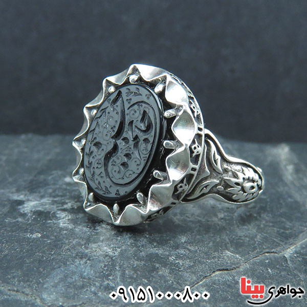 انگشتر عقیق سیاه (اونیکس) خطی بسیار زیبا با حکاکی جانم حسین _کد:33615