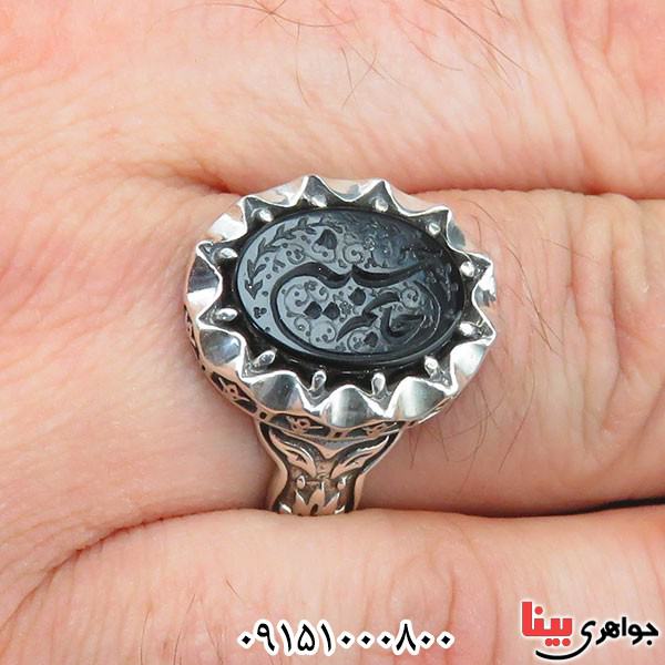 انگشتر عقیق سیاه (اونیکس) خطی بسیار زیبا با حکاکی جانم حسین _کد:33615