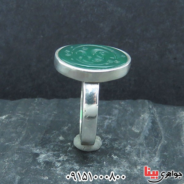 انگشتر عقیق سبز خطی بسیار خوشرنگ با حکاکی رقیه جان _کد:33619