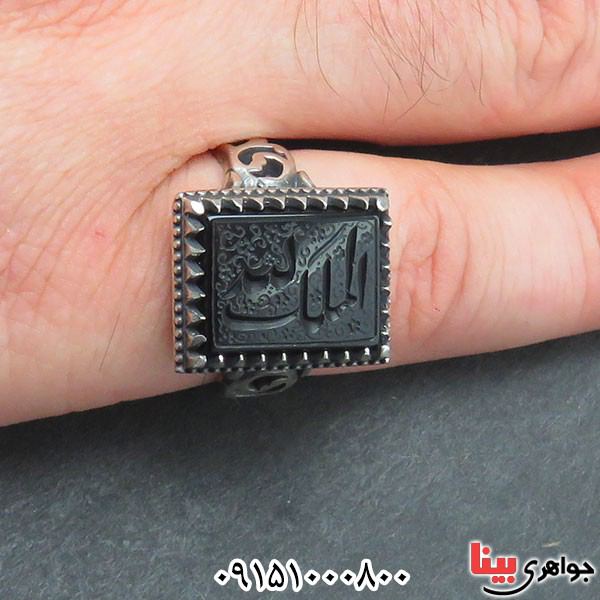 انگشتر عقیق سیاه (اونیکس) خطی بسیار زیبا با حکاکی الملک الله _کد:33636