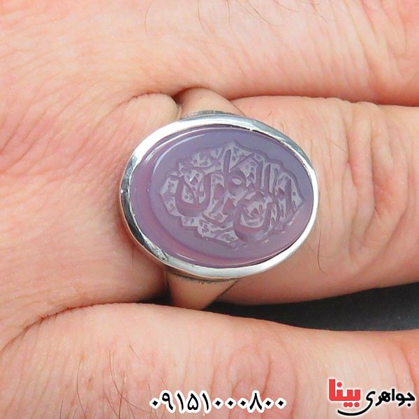 انگشتر عقیق سوسنی خوشرنگ با حکاکی امن المتوکلین _کد:33639