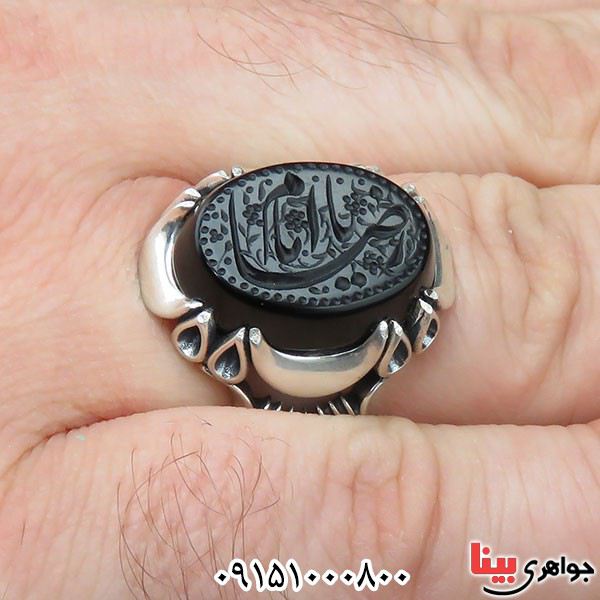 انگشتر عقیق سیاه (اونیکس) خطی بسیار زیبا و اصیل با حکاکی امام رضا _کد:33691