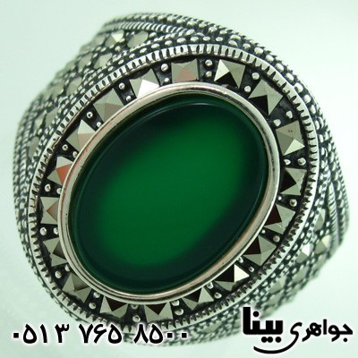 انگشتر عقیق سبز و حدید