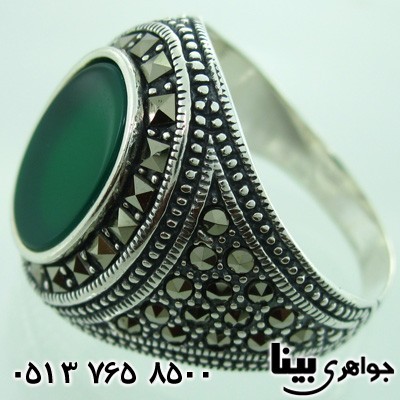 انگشتر عقیق سبز و حدید