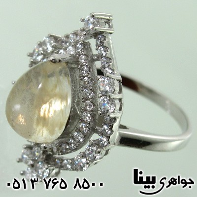 سرویس دُر مویی اشرافی