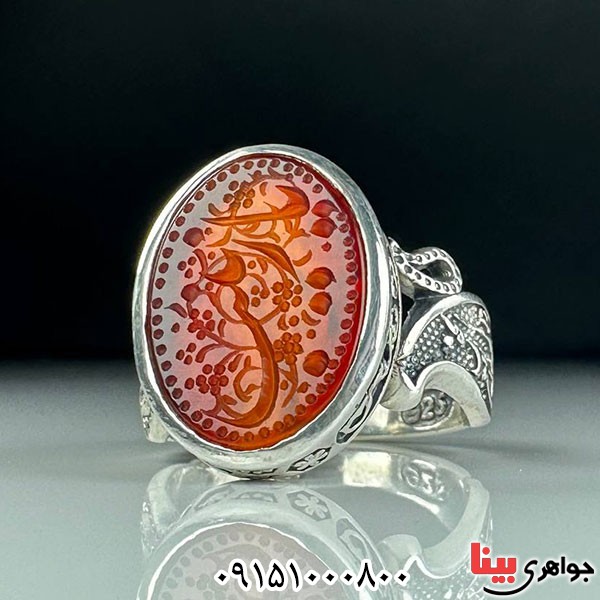 انگشتر عقیق خطی دو رنگ با حکاکی یا زینب انگشتر عقیق خطی دو رنگ با حکاکی یا زینب