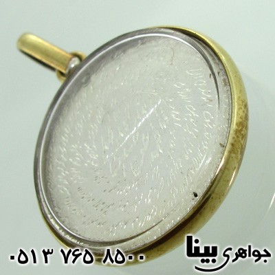 گردنبند نقره قدیمی دو رو پنج تن و وان یکاد
