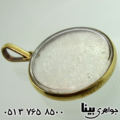 گردنبند نقره قدیمی دو رو پنج تن و وان یکاد