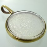 قدیمی دو رو پنج تن و وان یکاد