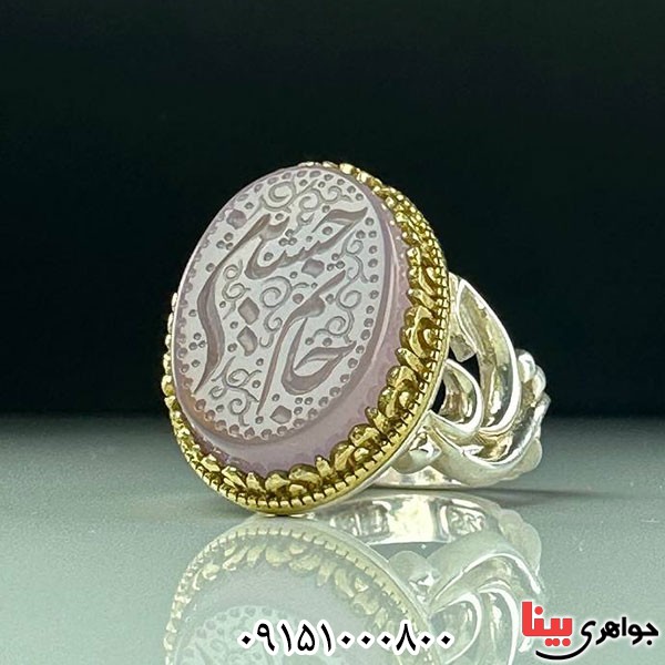 انگشتر عقیق کبود خطی با حکاکی جانم حسین بسیار زیبا _کد:33729