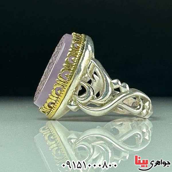 انگشتر عقیق کبود خطی با حکاکی جانم حسین بسیار زیبا _کد:33729