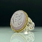 کبود خطی با حکاکی جانم حسین بسیار زیبا _کد:33729