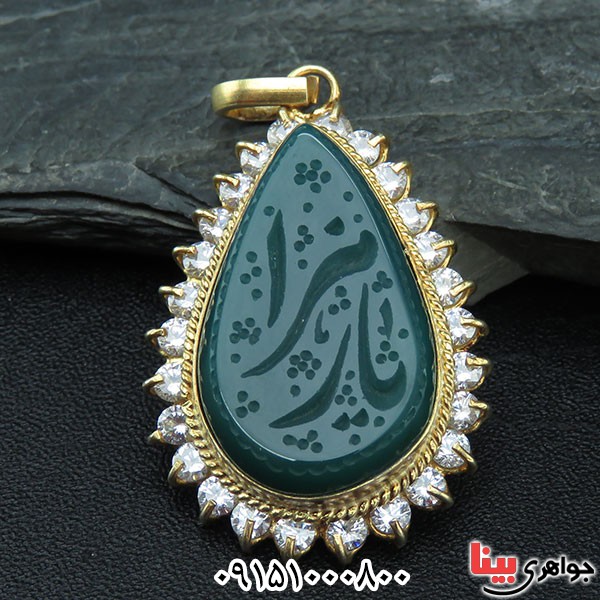 گردنبند عقیق سبز خوشرنگ مدل اشکی درشت بسیار زیبا _کد:33749