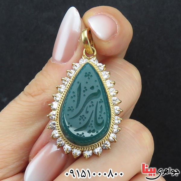گردنبند عقیق سبز خوشرنگ مدل اشکی درشت بسیار زیبا _کد:33749