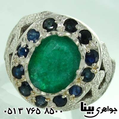 انگشتر چند جواهر زمرد و یاقوت کبود مردانه