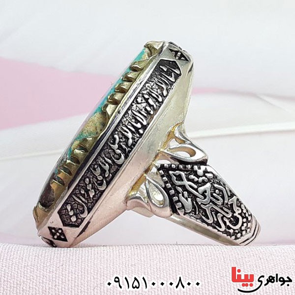 انگشتر فیروزه نیشابوری درشت خاص و درجه یک فاخر _کد:33766