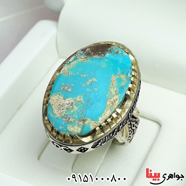 انگشتر فیروزه نیشابوری درشت خاص و درجه یک فاخر _کد:33766