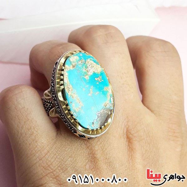 انگشتر فیروزه نیشابوری درشت خاص و درجه یک فاخر _کد:33766