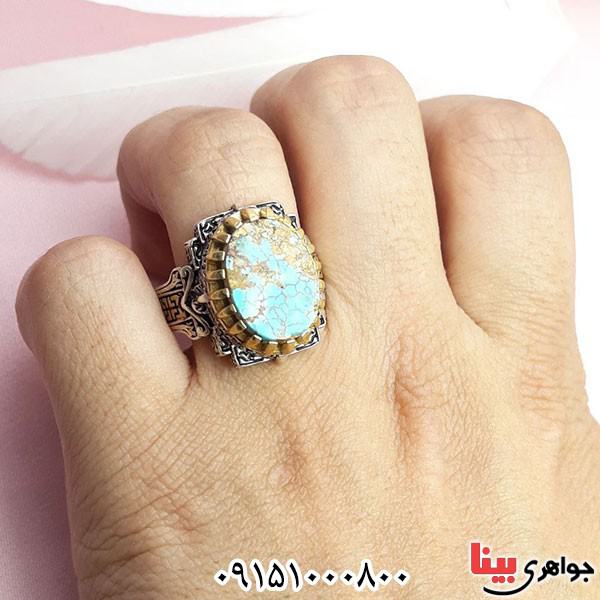 انگشتر فیروزه نیشابوری زیبا و درجه یک _کد:33767